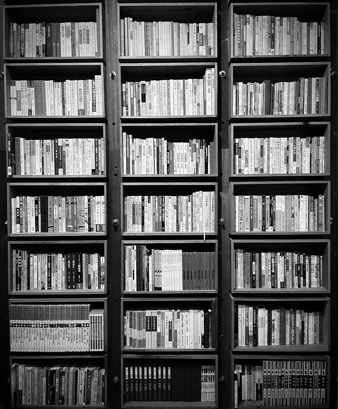 Free stock photo of black and white, book
