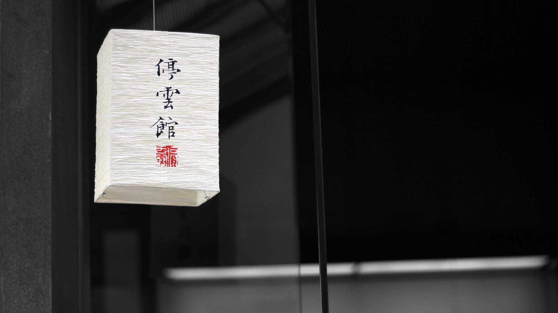 Random image from Lorem Picsum