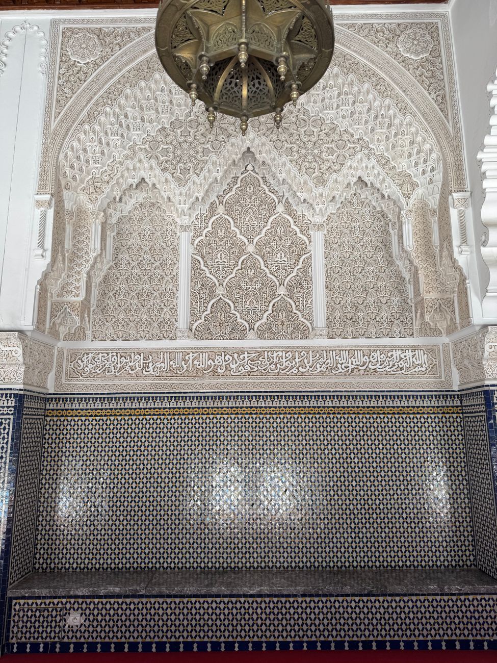 Explore the stunning geometric tile work and ornate patterns typical of Moroccan design in Rabat.