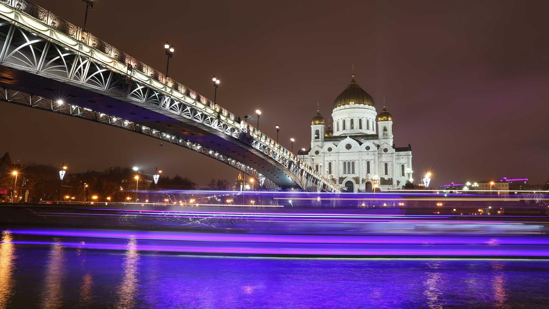 Авиабилеты в Американское Самоа